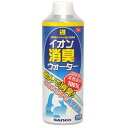 イオン消臭ウォータードリンクタイプ (株)三晃商会