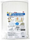 ルーミィ60専用セパレートパネル (株)三晃商会