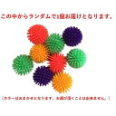 ファジーボール プラッツ