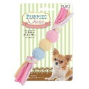 ミルキーティーザー Tボール ピンク パピーズチョイス