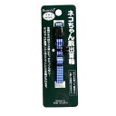 エスケープカラー ギンガム ブルー (有)神戸工房