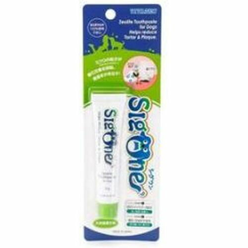 シグワン ゼオライトハミガキ 21g (有)ビバテック