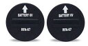 バークコントロール共通電池2個入り(6V リチウ ム電池) (同)Ranger’s