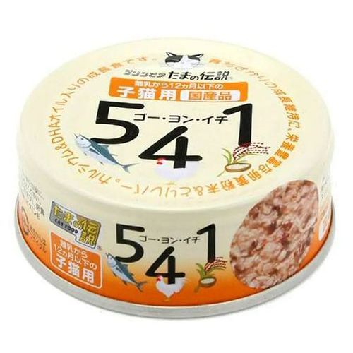 たまの伝説 541 子猫用 70g (株)STIサン