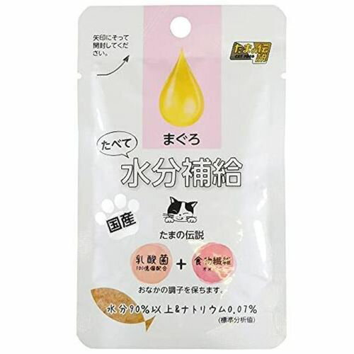 たべて水分補給 まぐろ 30g (株)STIサ