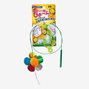 じゃれ猫 びょーん お花 ドギーマンハヤシ(株)用品営業部