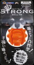 STRONG BALL SS ドギーマンハヤシ(株)用品営業部