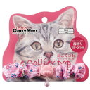 ねこくびわ ル・コリエ ポップ シュシュプチフルール ドギーマンハヤシ(株)用品営業部