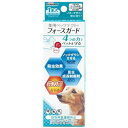 専門薬用ペッツテクト+フォースガード小型犬 1P ドギーマンハヤシ(株)用品営業部