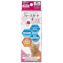 専門薬用ペッツテクト+フォースガード猫用 1P ドギーマンハヤシ(株)用品営業部