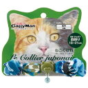 ねこくびわ ル・コリエ ジャポネ シュシュ 福猫 ドギーマンハヤシ(株)用品営業部