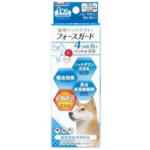 専門薬用ペッツテクト+フォースガード中型犬 1P ドギーマンハヤシ(株)用品営業部