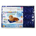 純アルミ ひんやりジェルマットワイド ドギーマンハヤシ(株)用品営業部