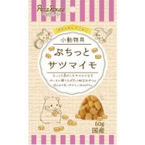 ��ưʪ�� �פ��ä� ���ĥޥ��� (��)�ڥåĥ롼��