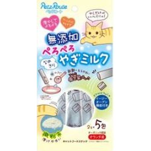 (株)ペッツルート無添加ぺろぺろやぎミルクペット用品・フード猫用品・グッズキャットフード（ドライ）成