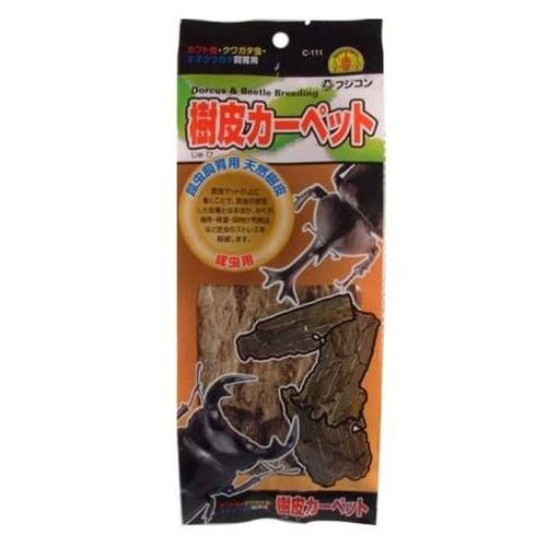 昆虫飼育用天然樹皮。 ●昆虫マットの上に敷くことで、昆虫の安定した足場となるほか、隠れ場所・保湿・仰向け死防止など昆虫のストレスを軽減します。 ●商品サイズ:幅100×奥行25×高さ250mm。 ●本商品は昆虫用品です。 ●パッケージ・内容等予告なく変更する場合がございます。予めご了承ください。