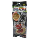 ワイドカップゼリー用 エサ皿 (株)フジコン