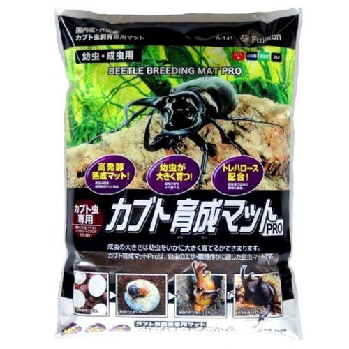 (株)フジコン カブト育成マットPRO 10L|ペット用品・フード 昆虫飼育用品 昆虫その他用品 昆虫マット