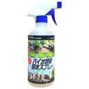 バイオ昆虫保水スプレー (株)フジコン