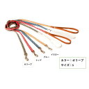 唐草リード オリーブ S (株)リードッグ(4)