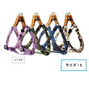 迷彩カンタンハーネス パープル S (株)リードッグ
