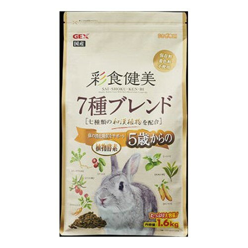 彩食健美 5歳からの7種ブレンド 1.6kg ジェックス(株)
