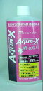 アクアエックス 金魚用 250ml (株)B-blast