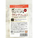 ペットフード「嘉」ワンバーグ&ウインナー ちょい食べ A・P・S(株)