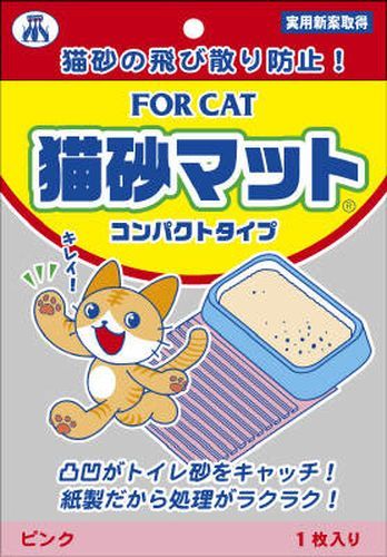 猫砂マットコンパクト ピンク 新東北化学工業(株)