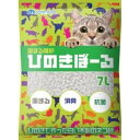 固まる猫砂 ひのきぼーる 7L (株)サンメイト