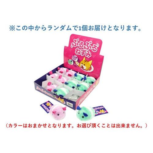 �֤�֤�ͤ���GP (��)�����ѡ�����å�