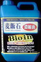 麦飯石濃縮液Bioin 2L (株)ソネケミファ