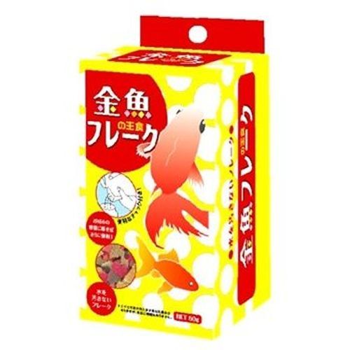 金魚フレーク 50g (株)イトスイ