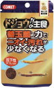 ドジョウの主食 納豆菌 15g (株)イトスイ