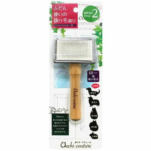 ソフトスリッカー SS スーパーキャット