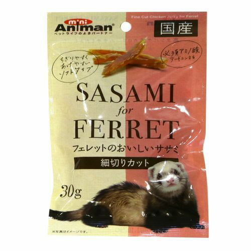 �ե���åȤΤ������������� ���ڤꥫ�å� 30g �ɥ����ޥ�ϥ䥷(��)