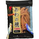 粟の穂 お徳用 400g (株)アラタ