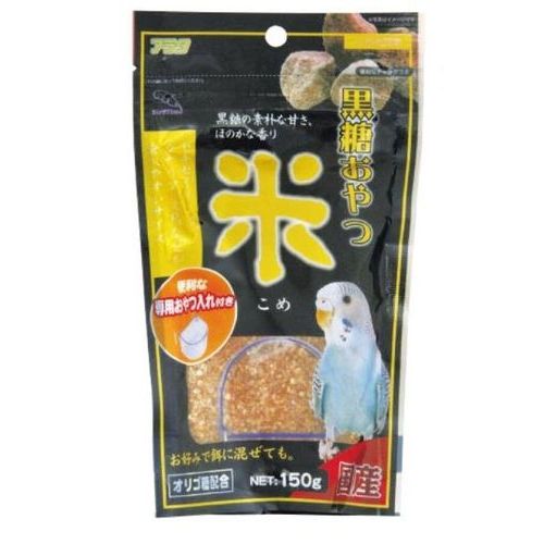 バードタイム 黒糖おやつ 米 150g (株)アラタ