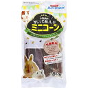 ★10%OFFクーポン 〜16日01:59迄★小動物のかじっておいしいミニコーン 80g ドギーマンハヤシ(株)