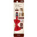 necocoリボン付キャットカラー レッド S (株)ペティオ