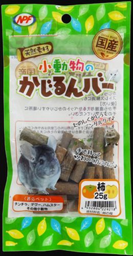 小動物のかじるんバー 柿 柿 25g ナチュラルペットフーズ(株)