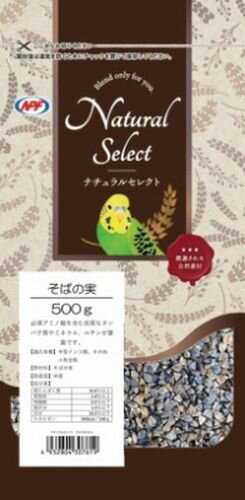 ナチュラルセレクト そばの実 500g ナチュラルペットフーズ(株)