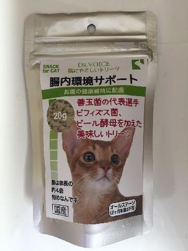 猫にやさしいトリーツ 腸内環境サポート 20g ヴォイス(株)