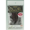 ブラック 牛肉バー 7マイイリ ヴォイス(株)