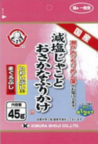 �������㤳�Ȥ������ʤդ꤫�� ���路�֤����� �� �����֤�����45g (��)��¼����