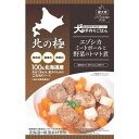 北の極 エゾシカミートボールトマト煮 80g (株)ファイン・ツー