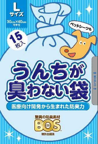 クリロン化成(株)うんちが臭わない袋BOSペット用ペットLサイズ15マイイリペット用品・フード猫用品