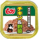 ビックリ 犬トレイ チキン&野菜 100g ペット用品・フード 犬用品・グッズ ドックフード ドライフード（成犬用）