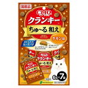 クランキー ちゅーる和え チキン味 6g×7袋 CIAO