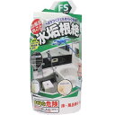 ファイナルS水垢ジェルスプレー 300ml ファイナルシャイン